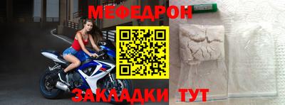 хмурый Берёзовский