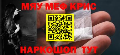 хмурый Берёзовский