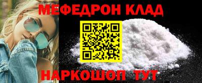хмурый Берёзовский