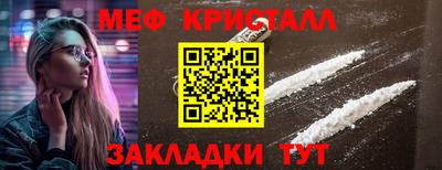 хмурый Берёзовский
