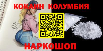 прущая мука Беслан