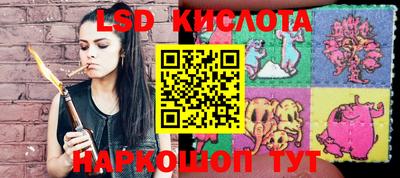 прущая мука Беслан
