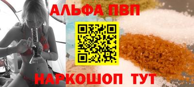 прущая мука Беслан