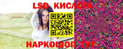 хмурый Берёзовский