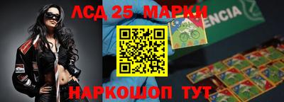 прущая мука Беслан