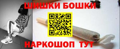 хмурый Берёзовский