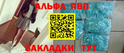 хмурый Берёзовский