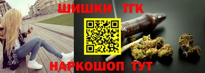 хмурый Берёзовский