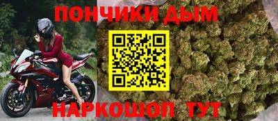 хмурый Берёзовский