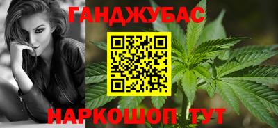 хмурый Берёзовский