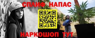 хмурый Берёзовский