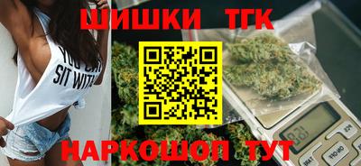 прущая мука Беслан