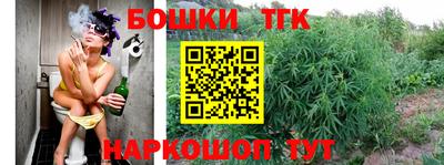 прущая мука Беслан