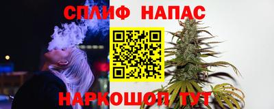 хмурый Берёзовский
