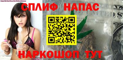 прущая мука Беслан
