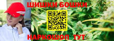 прущая мука Беслан