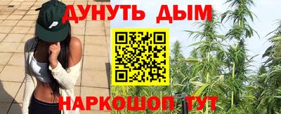 прущая мука Беслан
