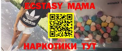 марихуана Ефремов