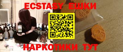 мдпв Бийск