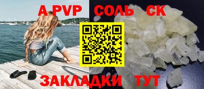 хмурый Берёзовский
