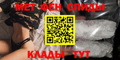 хмурый Берёзовский