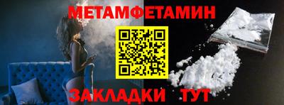 мдпв Бийск