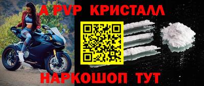 прущая мука Беслан