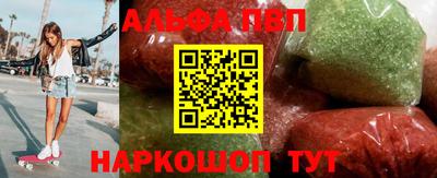 хмурый Берёзовский