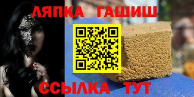 прущая мука Беслан