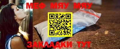 прущая мука Беслан