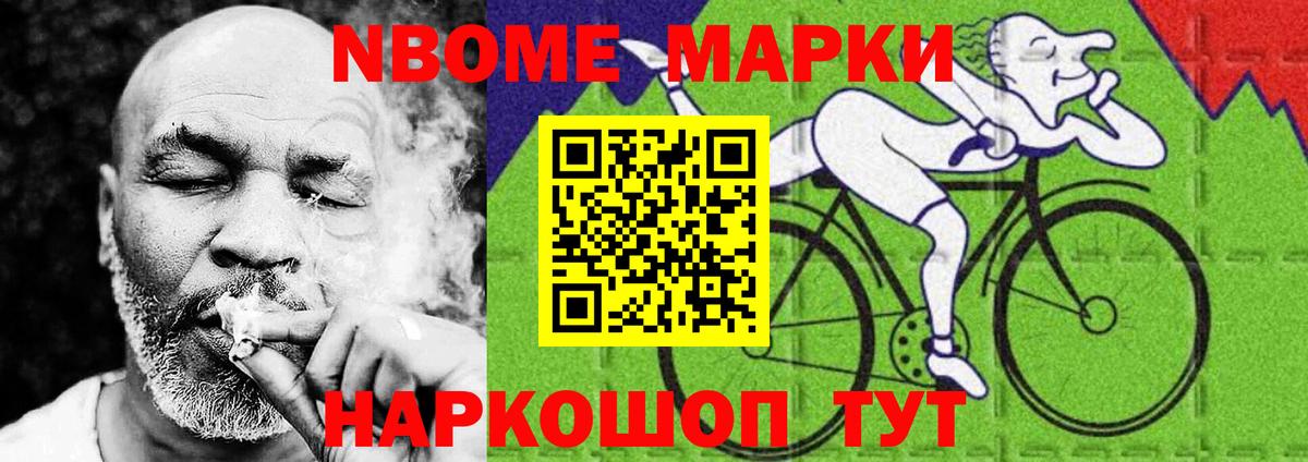 Лсд 25 экстази ecstasy  ЛСД экстази  Кисловодск  Вход с VPN 