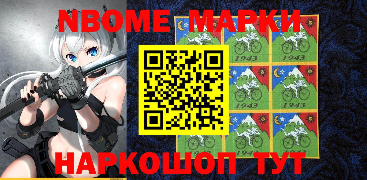 ЭКСТАЗИ Кисловодск